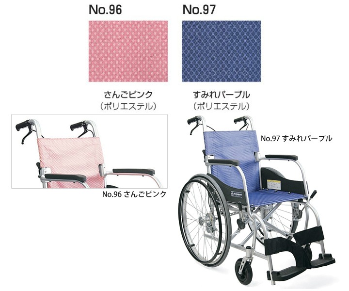 �����Ѽ֤��� KF22-42SB�֤դ�ꤹ�ʼ����ѡˡסΥ�������42cm���͡�