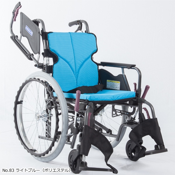 車椅子　カワムラサイクル　自走式　KMD−B22 カワムラサイクル】KMD-B22-40(38・42)-EL-M(H/SH) モダンB
