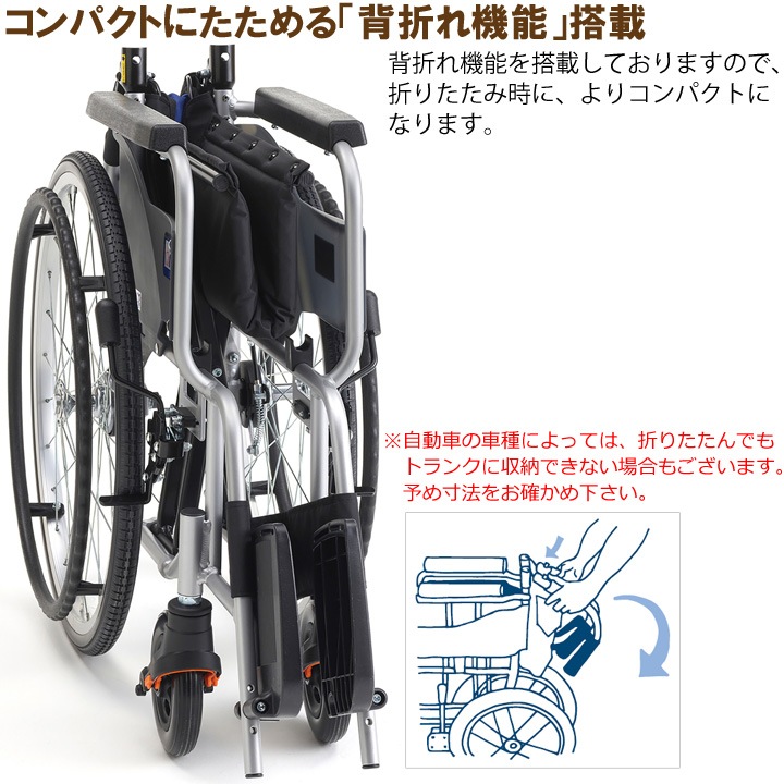 �����Ѽ֤��� BAL-R1