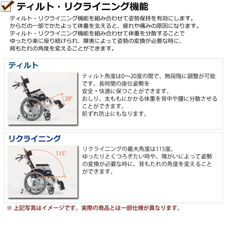 �ꥯ�饤�˥�&�ƥ���ȼ� ����Ѽ֤��� BAL-12