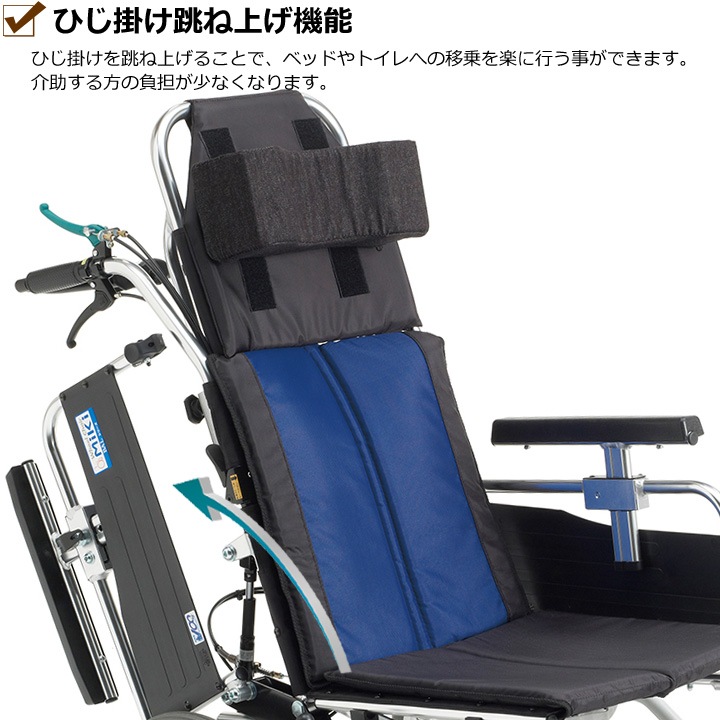 �ꥯ�饤�˥�&�ƥ���ȼ� ����Ѽ֤��� BAL-12