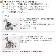 �ꥯ�饤�˥�&�ƥ���ȼ� ����Ѽ֤��� BAL-12