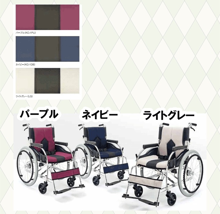 �����Ѽ֤��� COLORS�֥��顼���� ��KC-1��