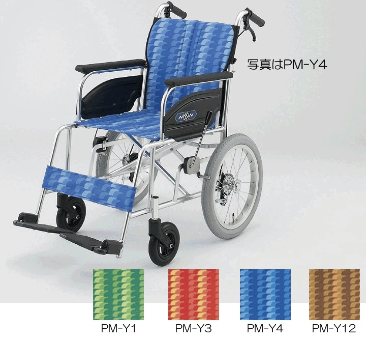 ����Ѽ֤��� NAH-446A �����¹�44cm�����ޤ���͡�