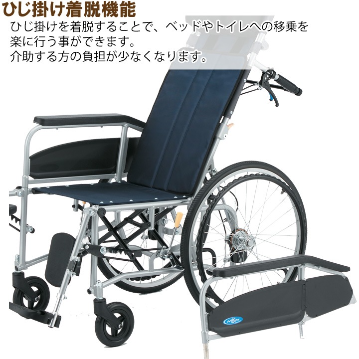 �ꥯ�饤�˥󥰼� �����Ѽ֤��� NEO-3��