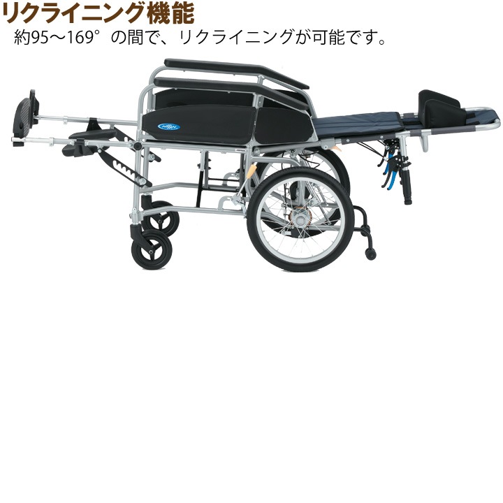 �ꥯ�饤�˥󥰼� ����Ѽ֤��� NEO-4��