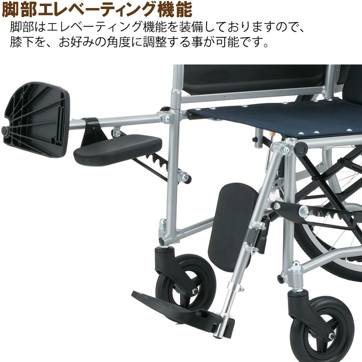 �ꥯ�饤�˥󥰼� ����Ѽ֤��� NEO-4��