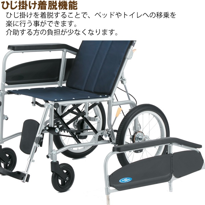 �ꥯ�饤�˥󥰼� ����Ѽ֤��� NEO-4��