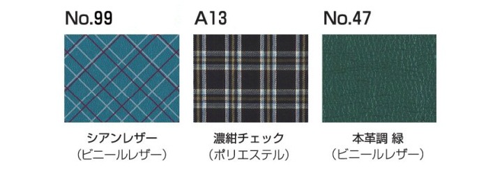 �ꥯ�饤�˥�&�ƥ���ȼ� ����Ѽ֤��� KXL16-42EL ­�楨��١��ƥ��󥰻���