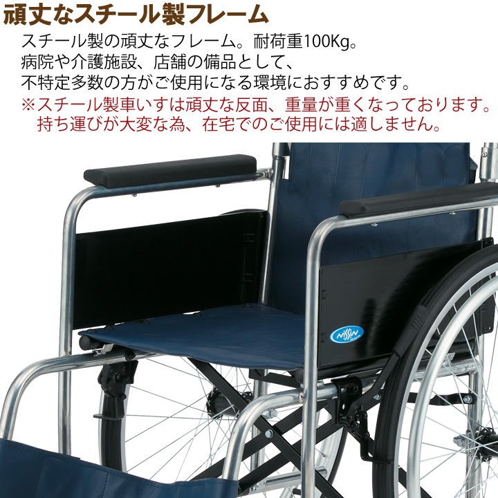 ���������� �⾲�� �����Ѽ֤��� NF-1 �Υ�������42cm��