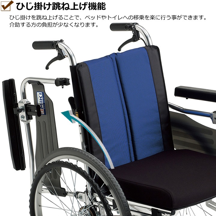 �㾲�� ¿��ǽ �����Ѽ֤��� BAL-9