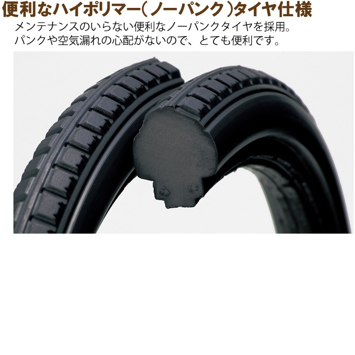 �㾲�� ¿��ǽ �����Ѽ֤��� BAL-9