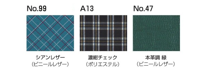 �ꥯ�饤�˥�&�ƥ���ȼ� ����Ѽ֤��� KXL16-42