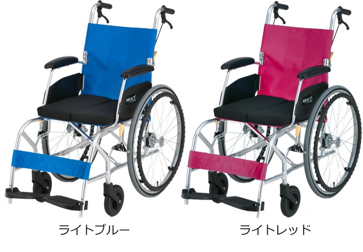 �����Ѽ֤��� KALU8��(����ϥ�����ե�) C�ѥå�������NA-L8�� C�ѥå�������