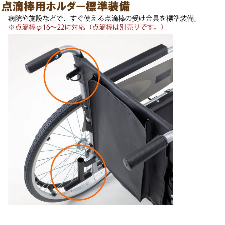 �����Ѽ֤��� VA-0DX ����ũ���ۥ�������ܥ�ٲ� ������