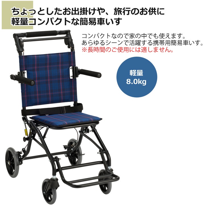 ���ӷ� ����Ѵʰ׼֤��� �ƥ�������ե���NP-003NC��