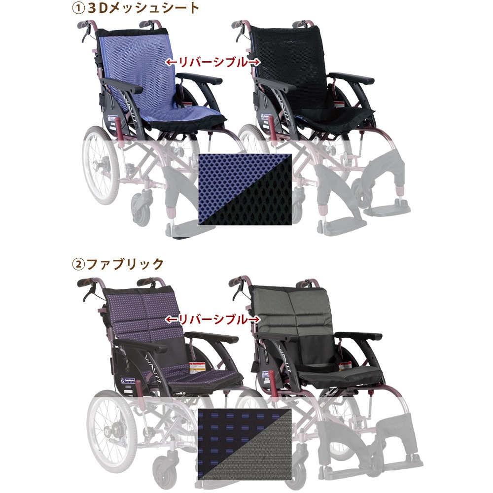 Ѽ֤ WAR16-40-MΥ40cm WAVITRoo(ӥå 롼)