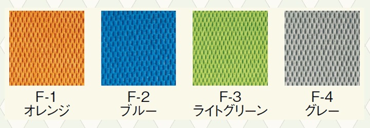 高床型 自走用車いす NEXT-12B「ネクストコア-グラン 自走用」 | 車いす通販のロッキー 高床型 自走用車いす NEXT-12B「ネクストコア-グラン 自走用」 | 車いす通販のロッキー