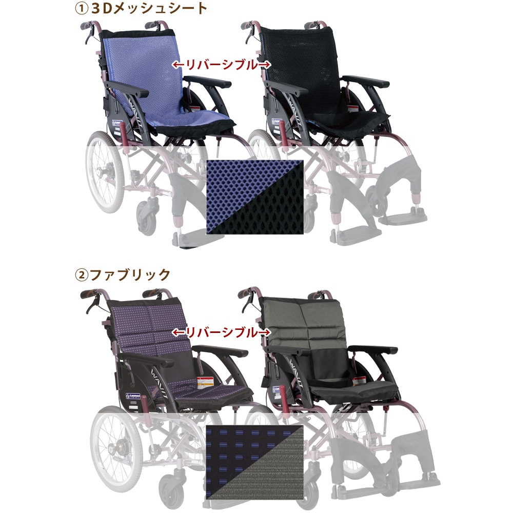 �⾲�� ����Ѽ֤��� WAR16-42-H�Υ�������42cm�� ��WAVITRoo(�������ӥå� �롼)��