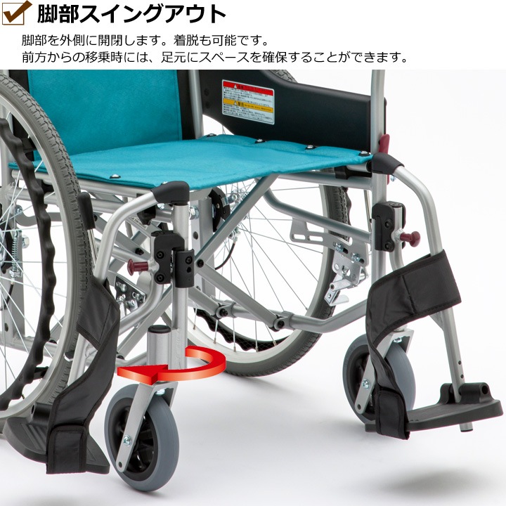 ¿��ǽ �����Ѽ֤��� SYP22-40SB_No.111�Υ�������40cm��