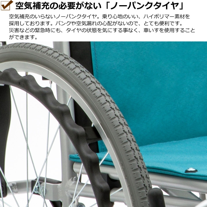 ¿��ǽ �����Ѽ֤��� SYP22-40SB_No.111�Υ�������40cm��