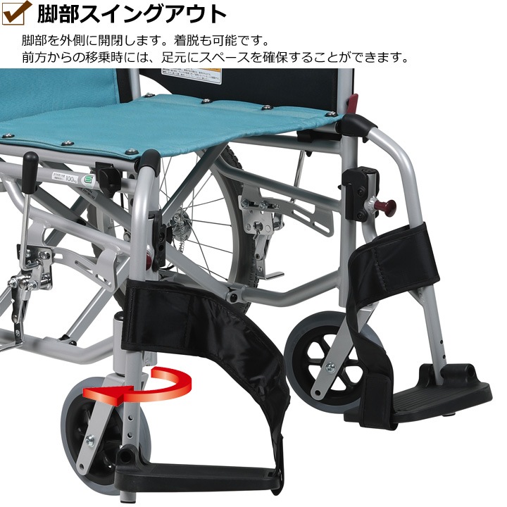 ¿��ǽ ����Ѽ֤��� SYP16-40SB_No.111�Υ�������40cm��