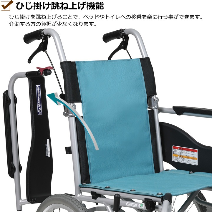 ¿��ǽ ����Ѽ֤��� SYP16-40SB_No.111�Υ�������40cm��