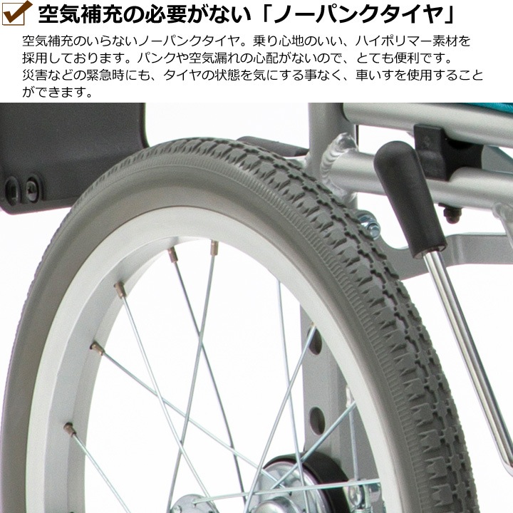 ¿��ǽ ����Ѽ֤��� SYP16-40SB_No.111�Υ�������40cm��