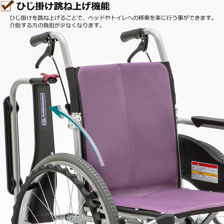 ¿��ǽ �����Ѽ֤��� SYP22-40SB_No.112�Υ�������40cm��