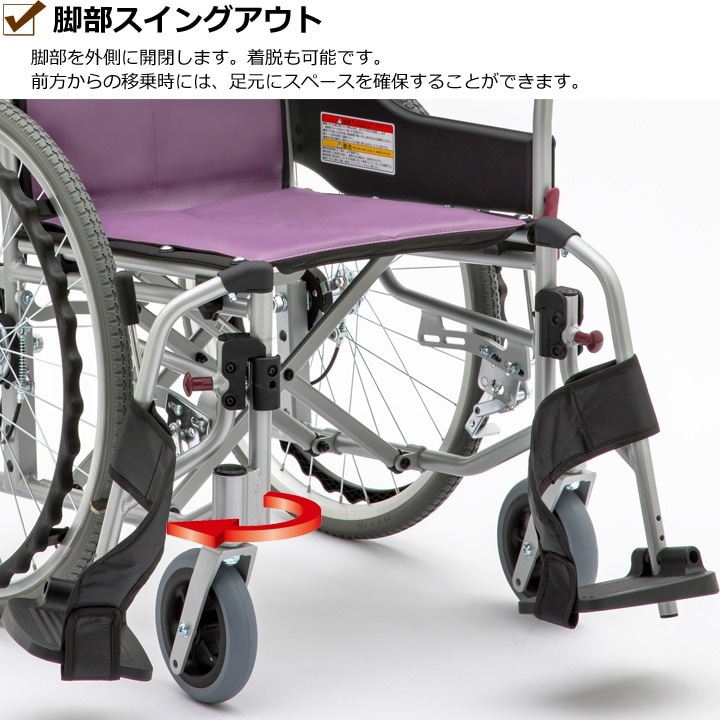 ¿��ǽ �����Ѽ֤��� SYP22-42SB_No.112�Υ�������42cm��