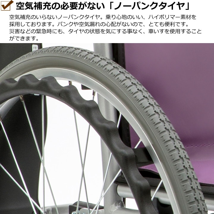 ¿��ǽ �����Ѽ֤��� SYP22-42SB_No.112�Υ�������42cm��