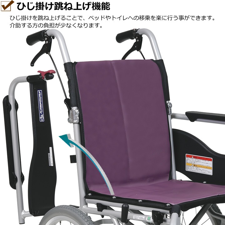 ¿��ǽ ����Ѽ֤��� SYP16-40SB_No.112�Υ�������40cm��