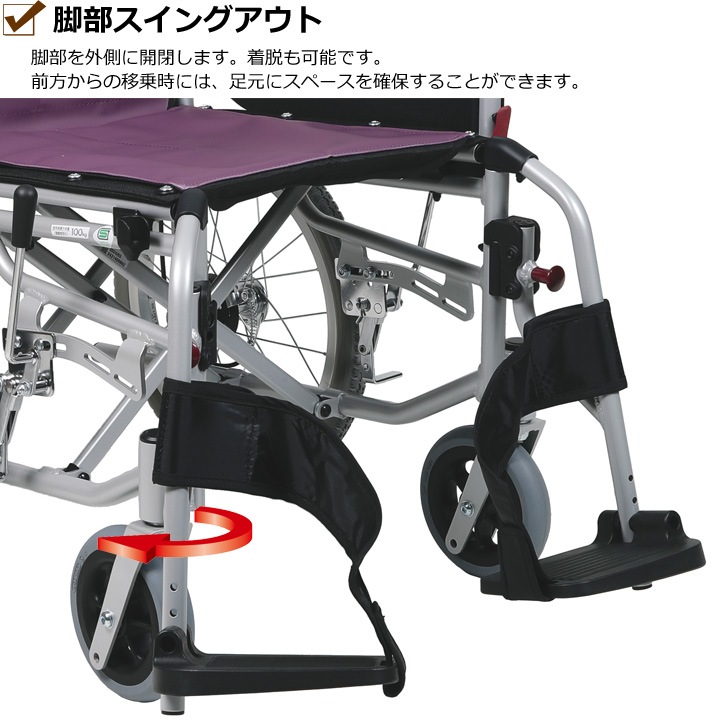 ¿��ǽ ����Ѽ֤��� SYP16-40SB_No.112�Υ�������40cm��