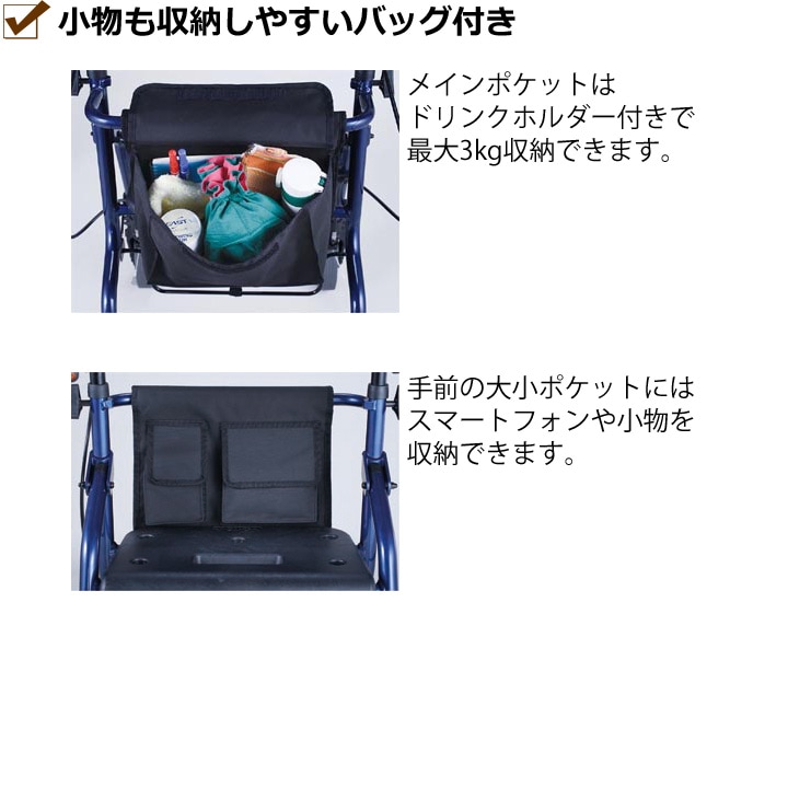 ������Լ� �����եƥ������� ���졼���ݥ��åȡο�Ĺ�ܰ¡�145��170cm��