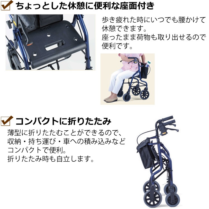 ������Լ� �����եƥ������� ���졼���ݥ��åȡο�Ĺ�ܰ¡�145��170cm��