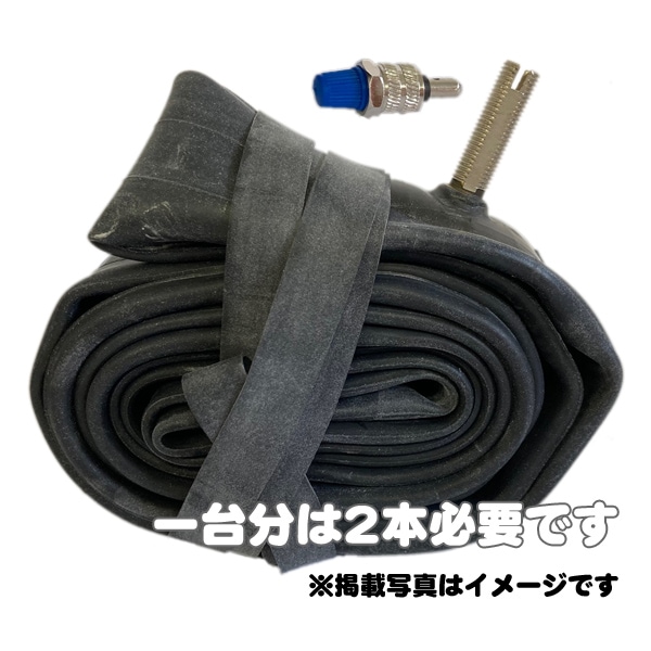 ɸ�ॿ�����ѥ��塼�֡���18��20��22��24�������