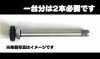 ��æ�ۥ������ѥ���ե�(108��113mm)