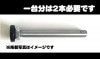 ��æ�ۥ������ѥ���ե�(97��102mm)