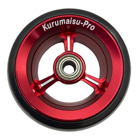 アルミキャスターPROワイド 3