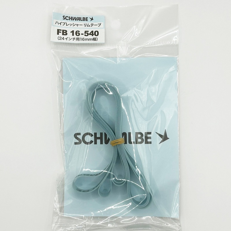SCHWALBE �ϥ��ץ�å��㡼 ���ơ���
