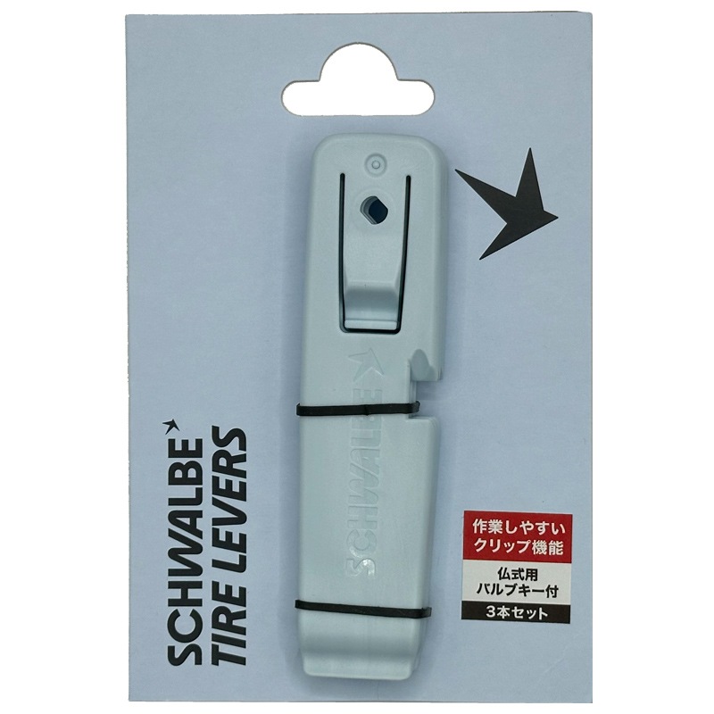 �������С���SCHWALBE��