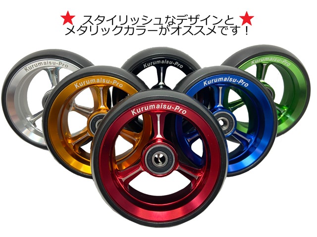 ����ߥ��㥹����PRO�磻�ɡ�4"��1.4/��å�