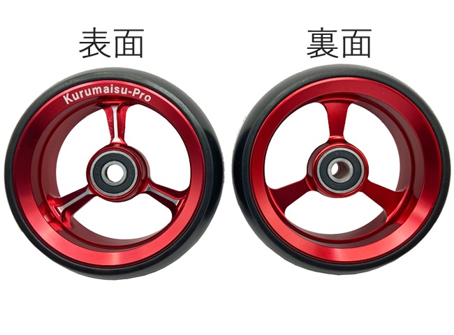 ����ߥ��㥹����PRO�磻�ɡ�3"��1.4/�֥�å�