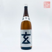 若鶴　辛口玄純米酒　プラチナラベル 1800ml|吟醸・純米吟醸酒|日本酒