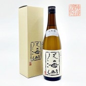 八海山　大吟醸　720ml