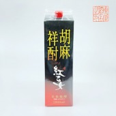 胡麻　紅乙女　２５゜　1800ml　パック