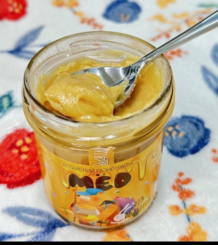 先着１０個限定、ロシアンはちみつ（百の花）/ ２００ｇ、ガラス瓶入り