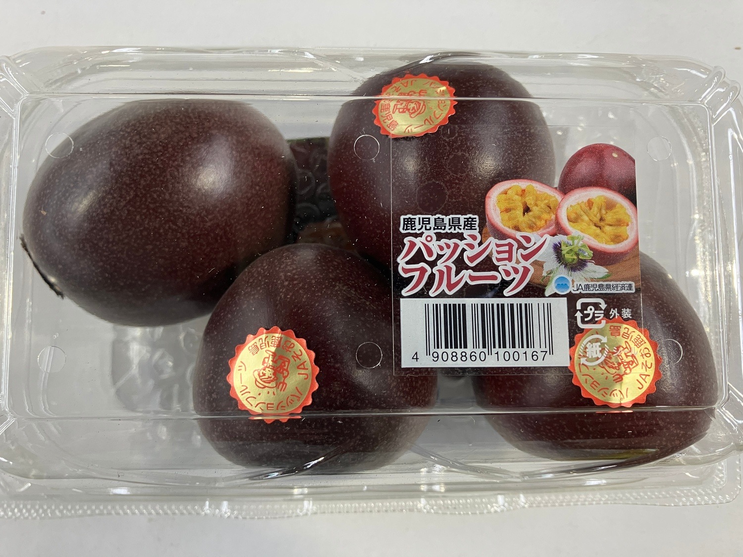 パッションフルーツ　４～５玉入りパック / L、Mサイズ