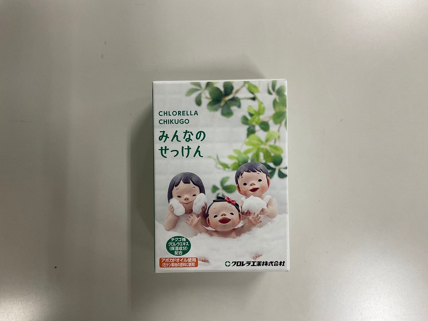 クロレラエキス配合せっけん / お肌にやさしい保湿効果の石鹸