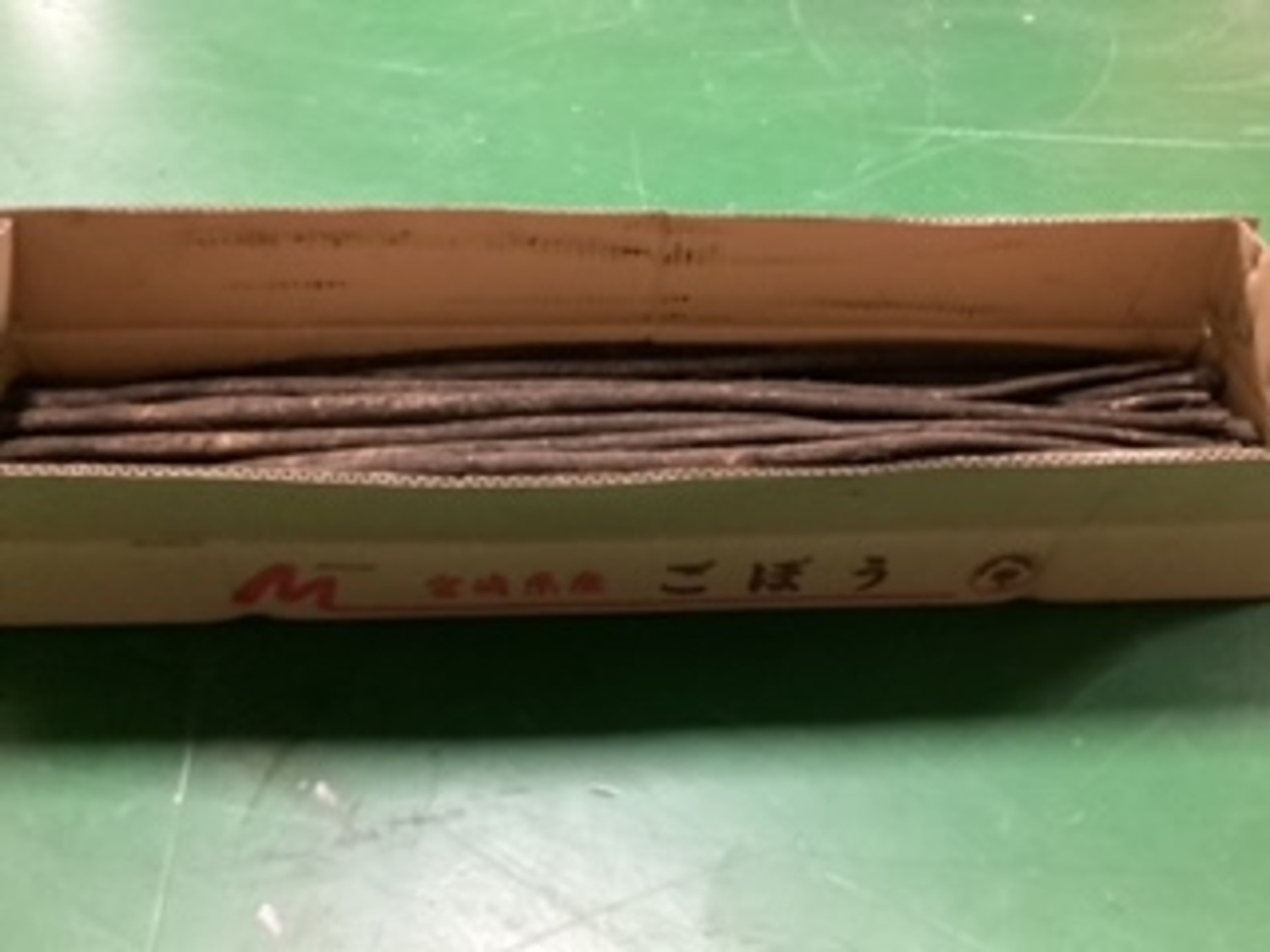 泥付ごぼう　１本袋入り / Lサイズ